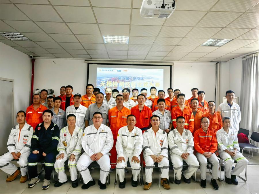 微信图片_20230927171601.jpg