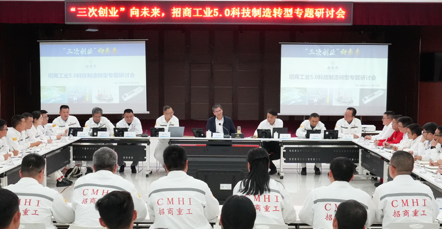 企业微信截图_16972076405171.png
