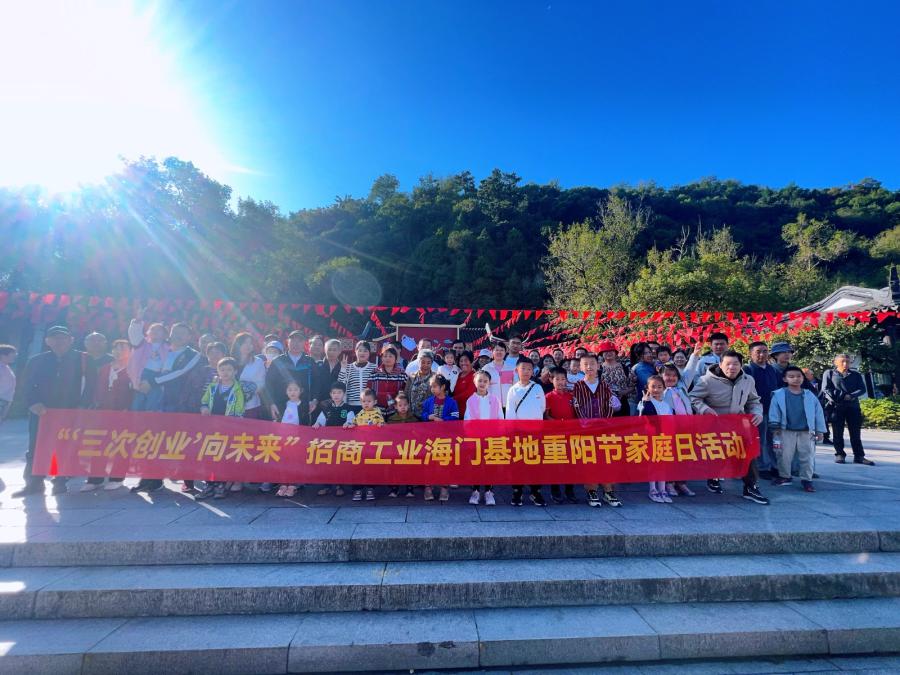 大合照(1).jpg