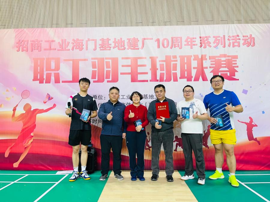 管理联队(1).jpg
