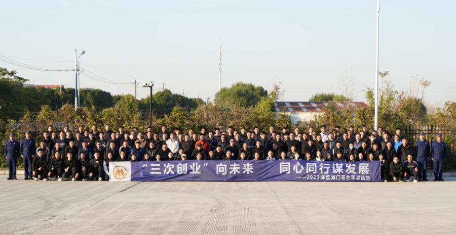 企业微信截图_17004805447918.png