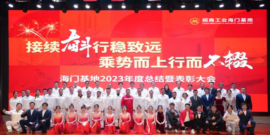 企业微信截图_17050198224678.png