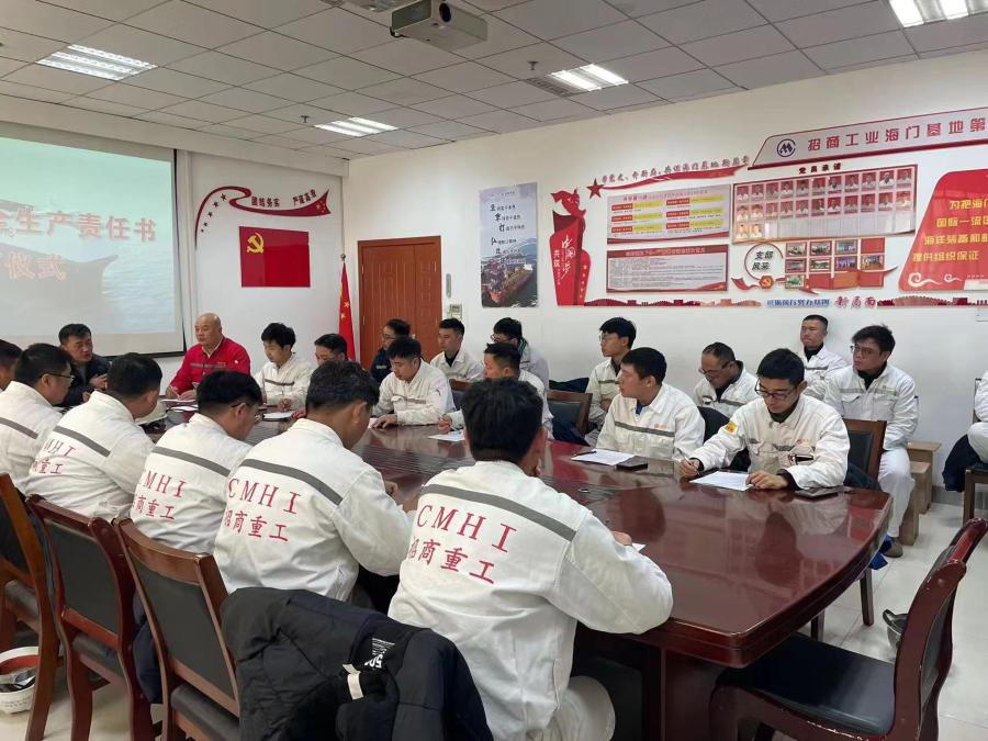 微信图片_20240110085708(1).jpg