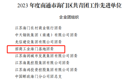 企业微信截图_17085063701379.png