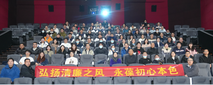 企业微信截图_17109020243434.png
