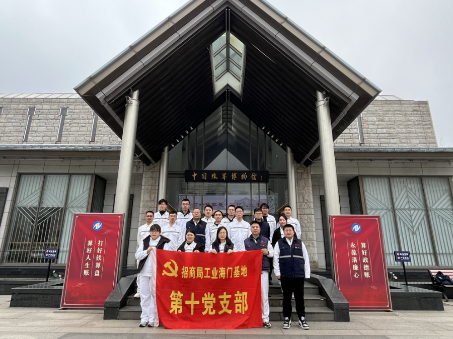 企业微信截图_17108521918490.png