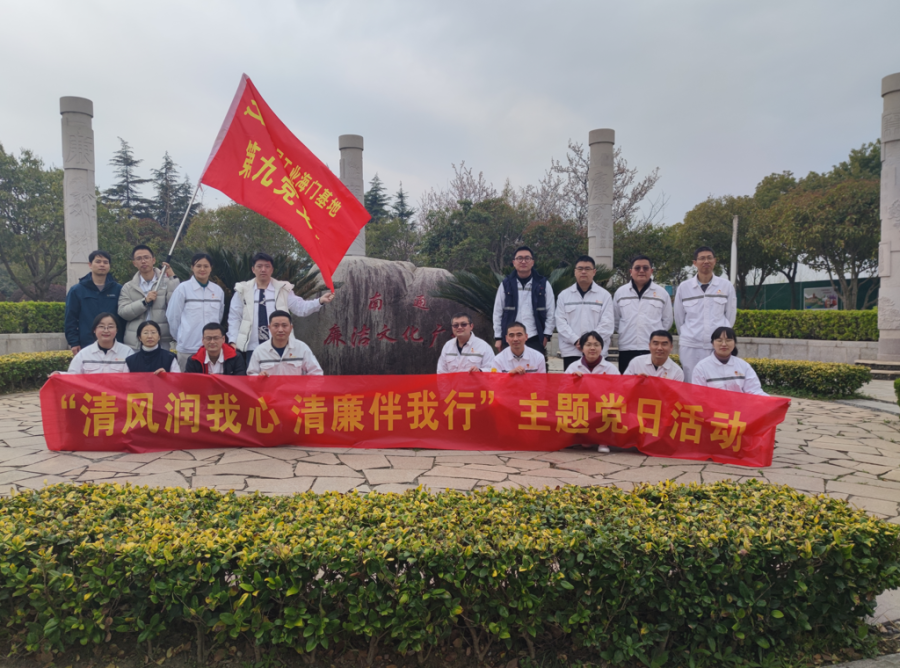 企业微信截图4.png