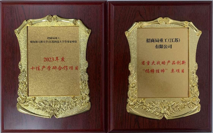 企业微信截图_17117067554219.png